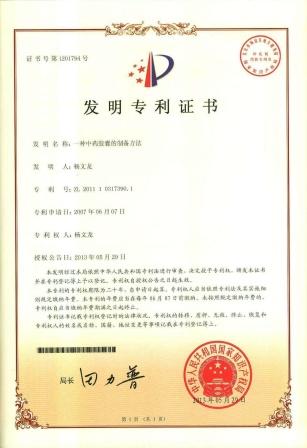 利盈娱乐(中国区) - 官方网站