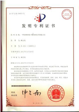 利盈娱乐(中国区) - 官方网站