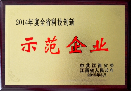 利盈娱乐(中国区) - 官方网站