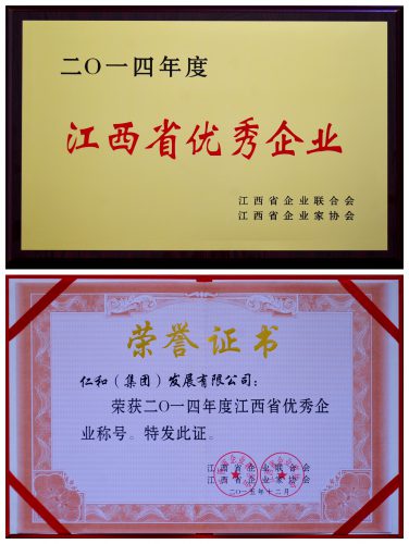 利盈娱乐(中国区) - 官方网站