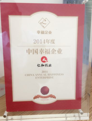 利盈娱乐(中国区) - 官方网站