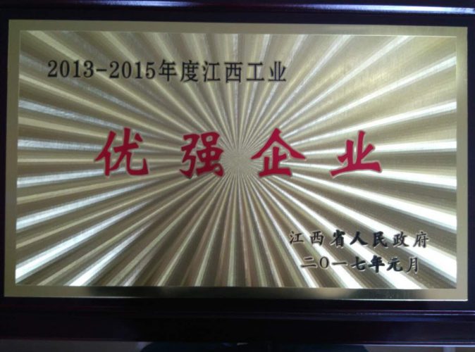 利盈娱乐(中国区) - 官方网站