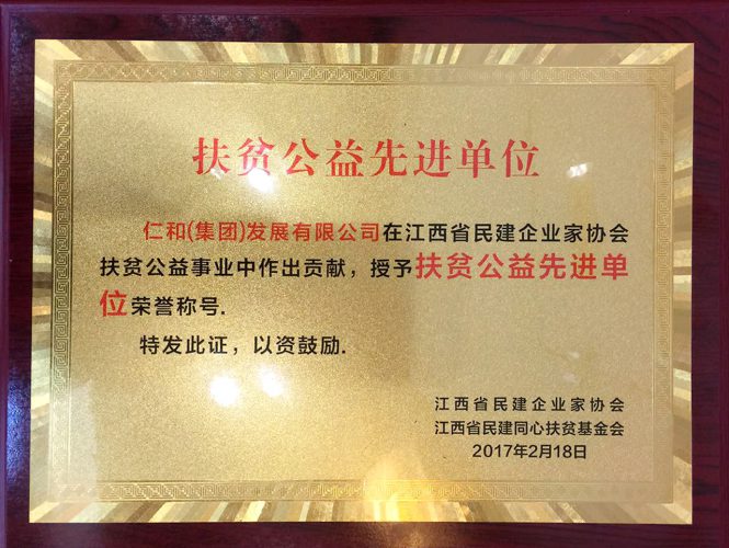 利盈娱乐(中国区) - 官方网站