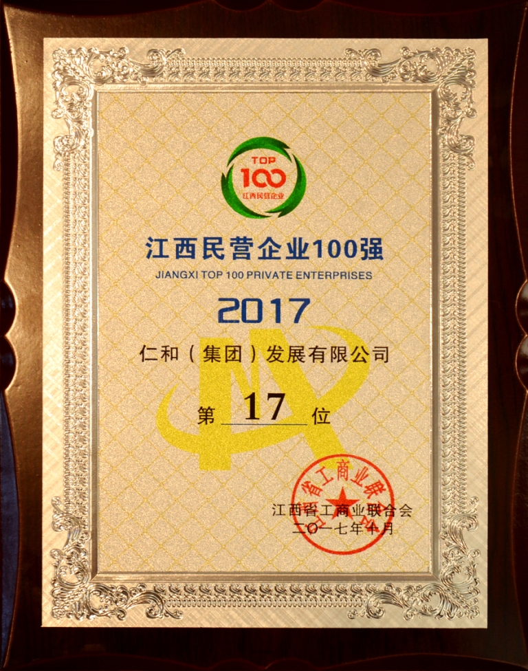 利盈娱乐(中国区) - 官方网站