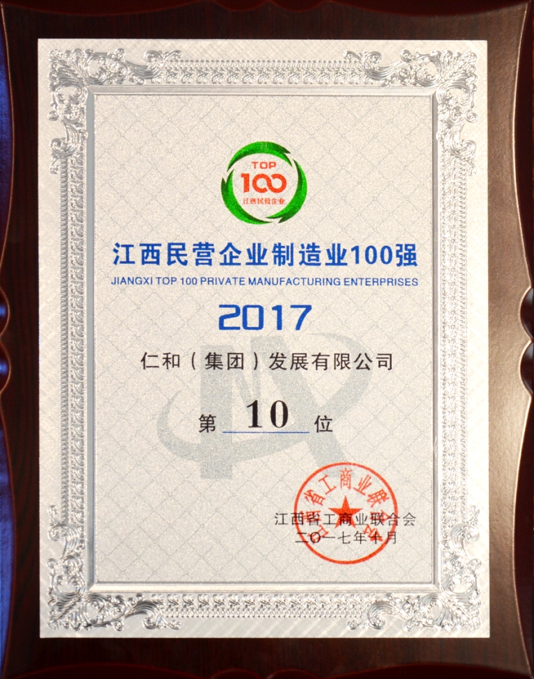 利盈娱乐(中国区) - 官方网站
