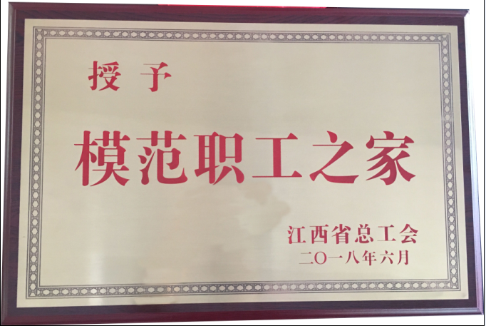 利盈娱乐(中国区) - 官方网站