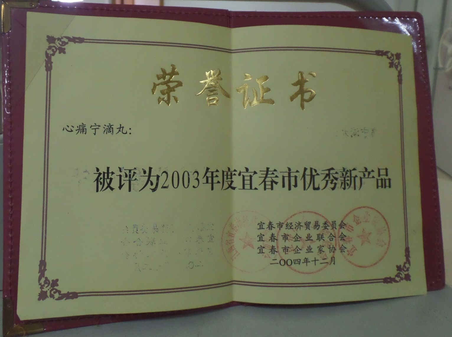 利盈娱乐(中国区) - 官方网站