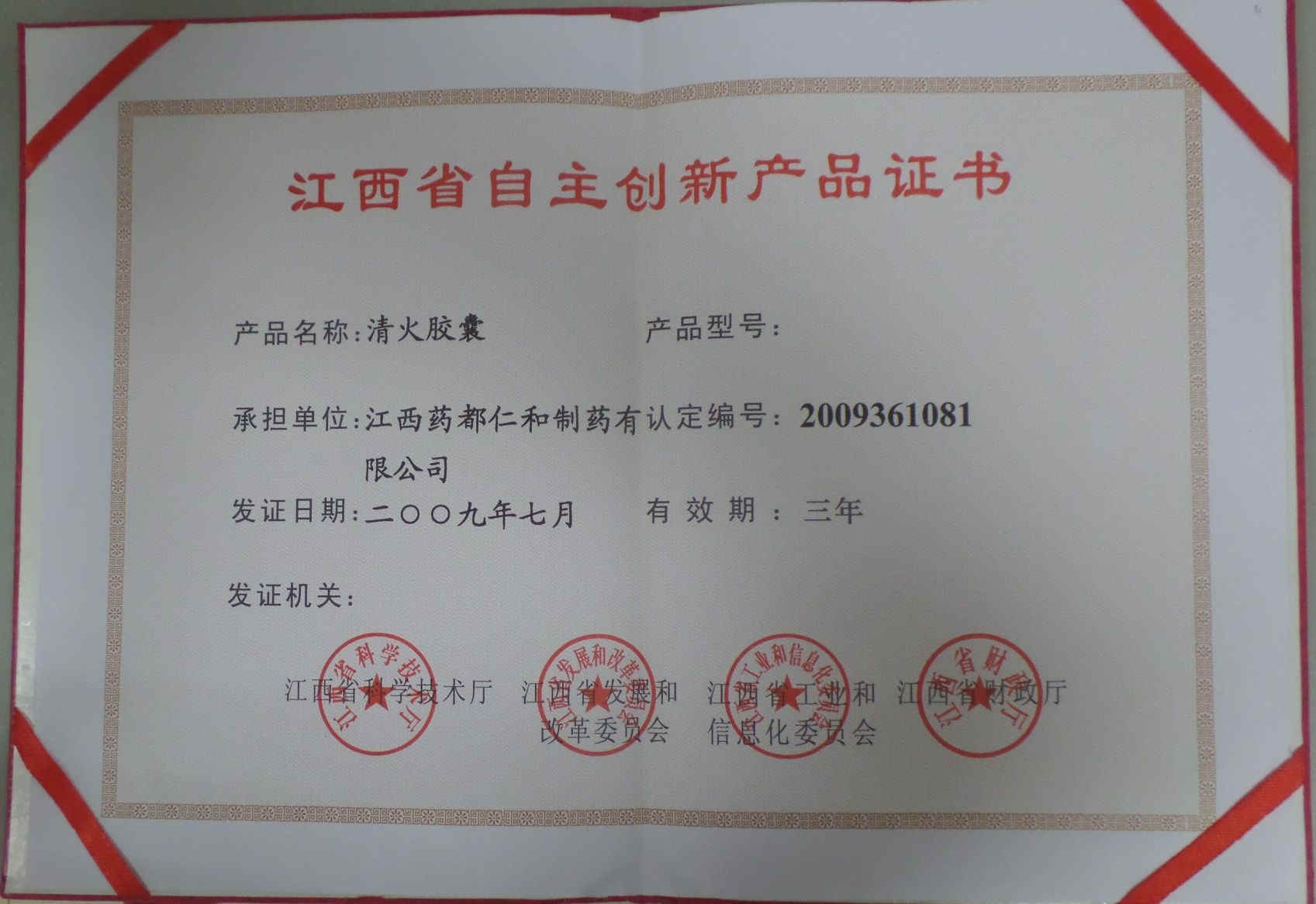 利盈娱乐(中国区) - 官方网站