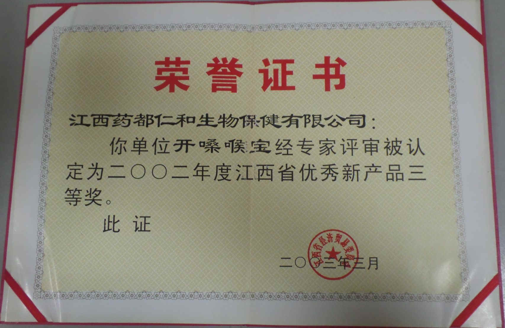 利盈娱乐(中国区) - 官方网站