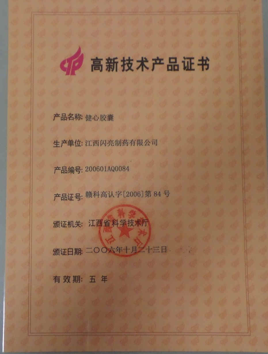 利盈娱乐(中国区) - 官方网站