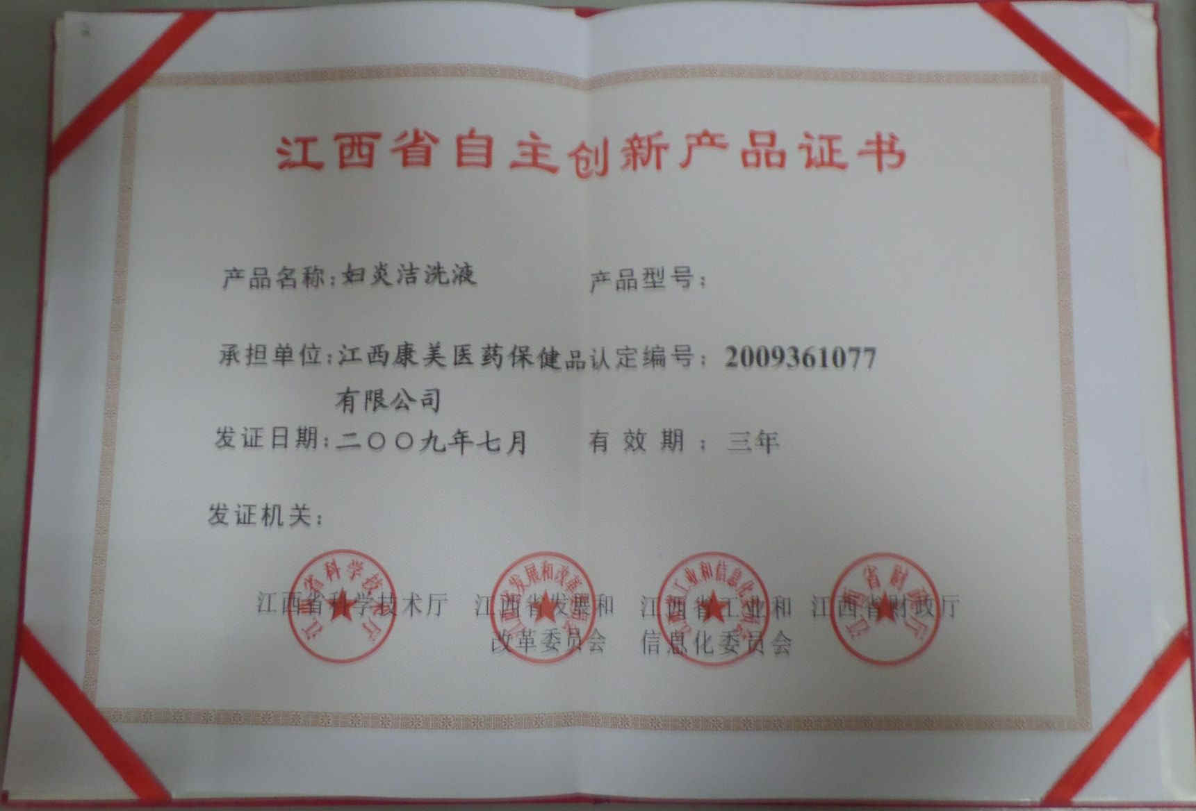 利盈娱乐(中国区) - 官方网站