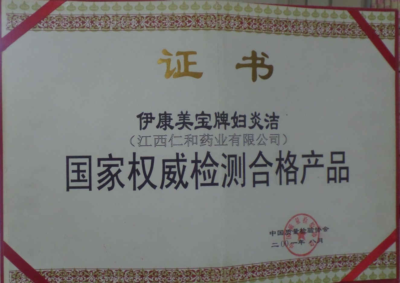 利盈娱乐(中国区) - 官方网站