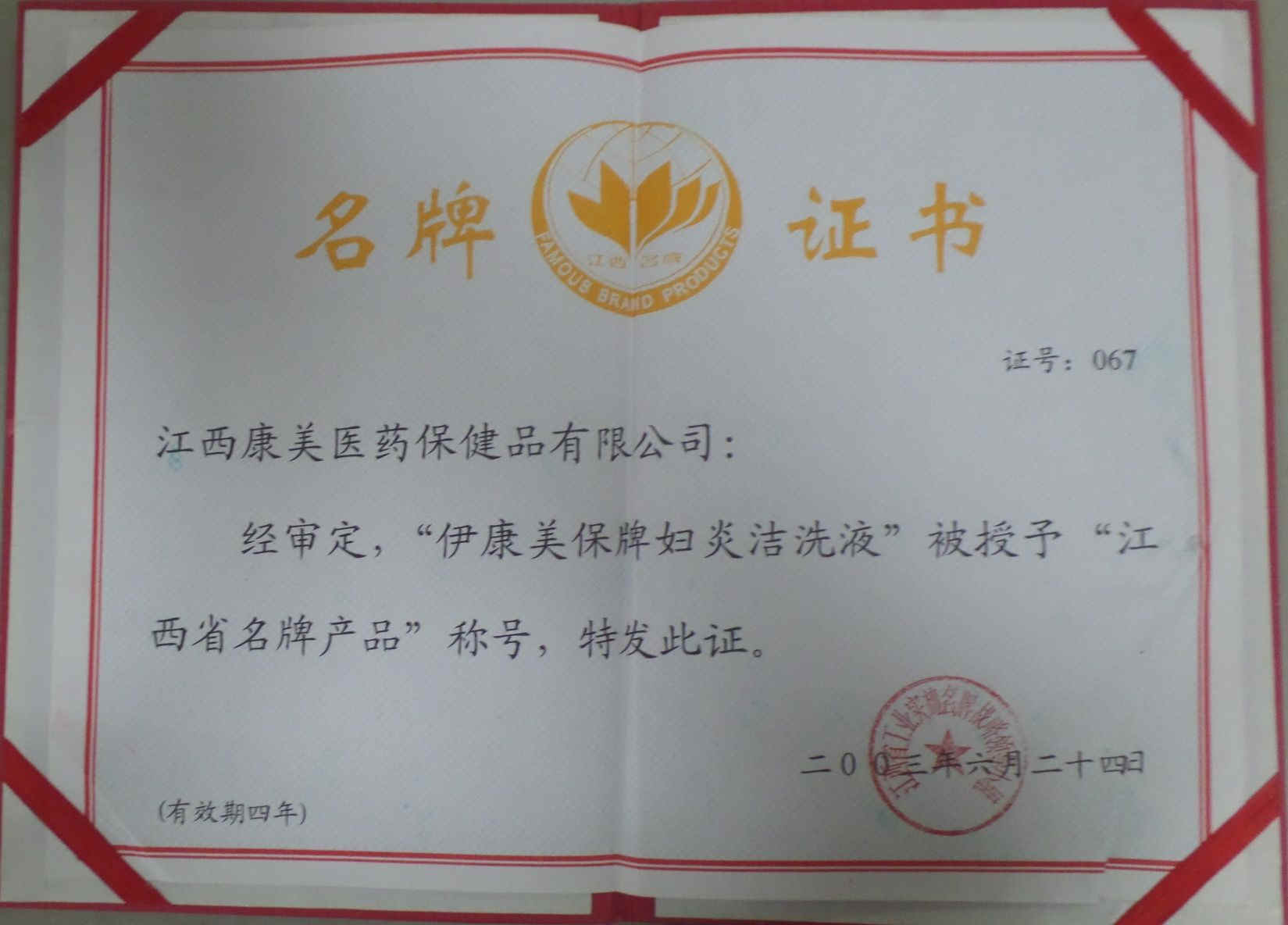 利盈娱乐(中国区) - 官方网站