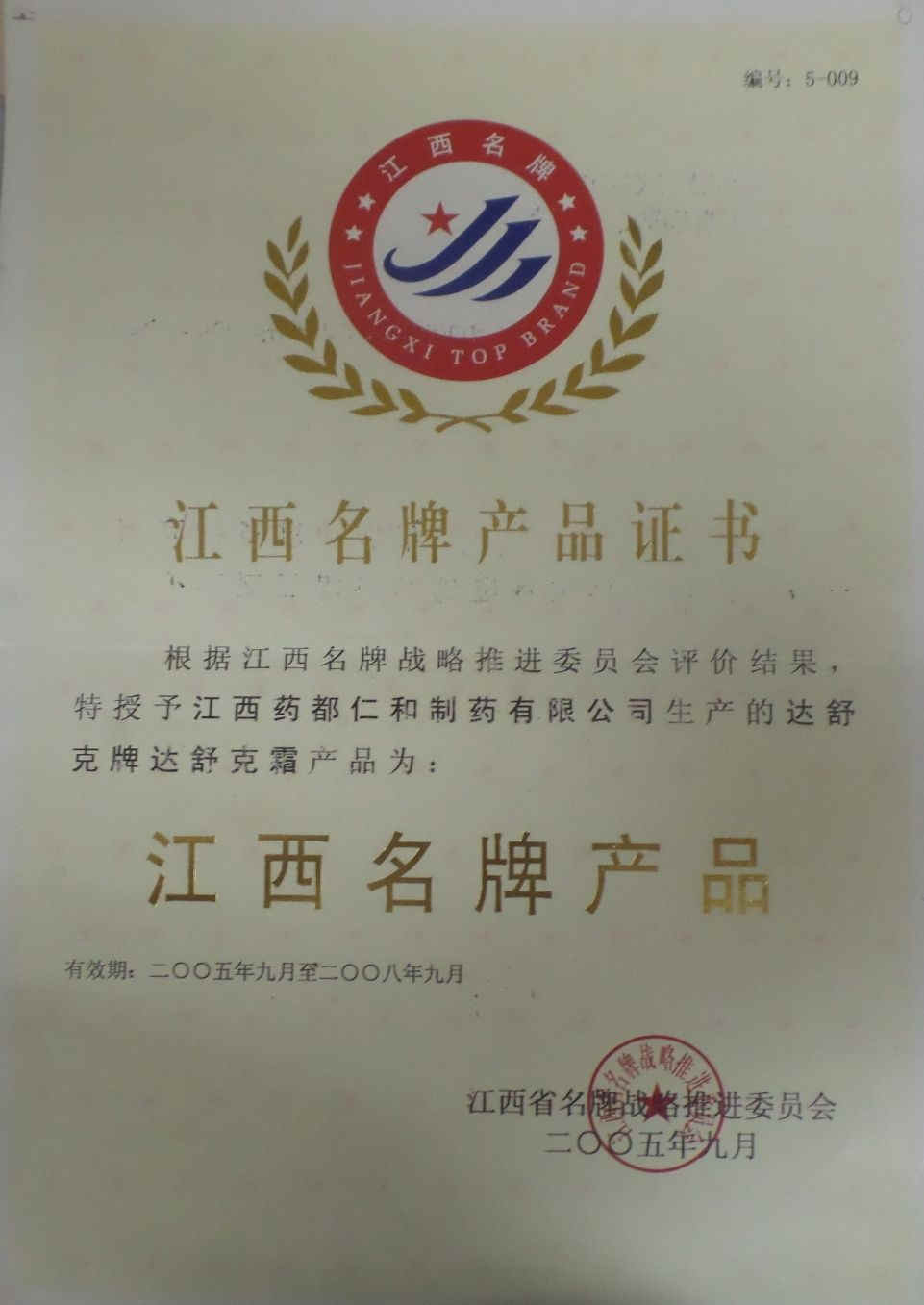 利盈娱乐(中国区) - 官方网站