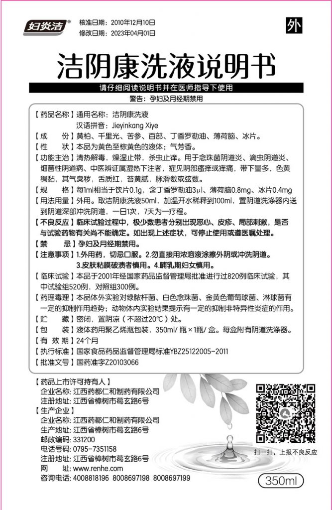 利盈娱乐(中国区) - 官方网站