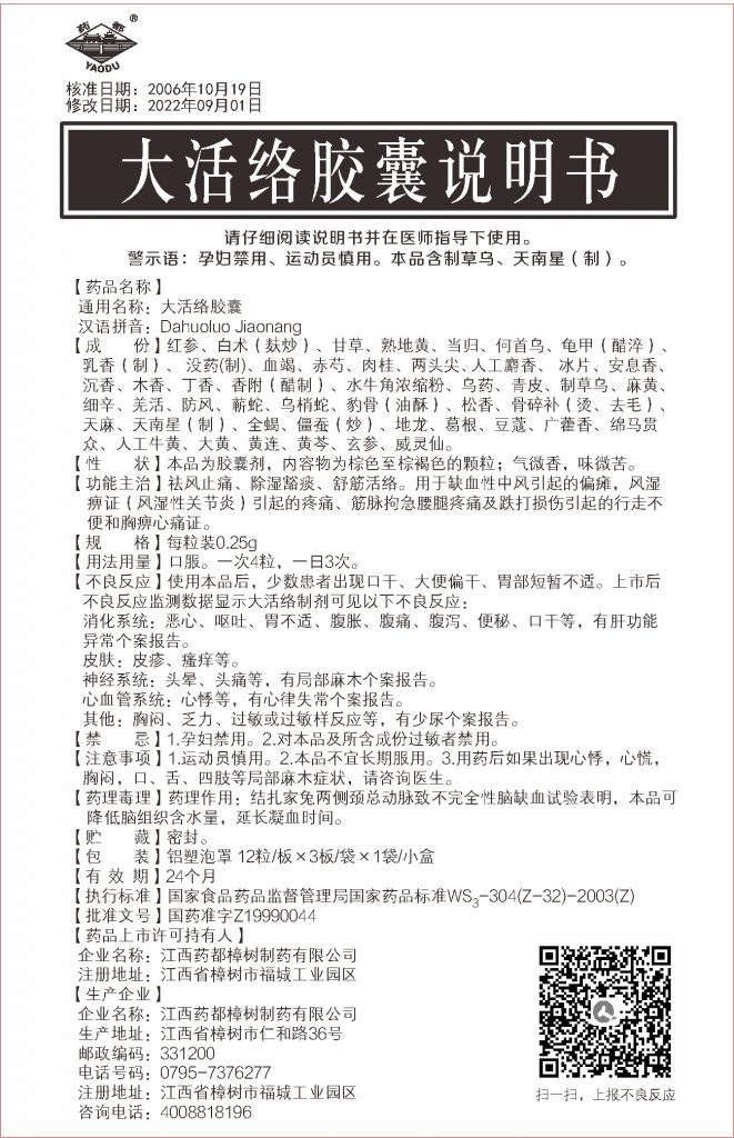 利盈娱乐(中国区) - 官方网站