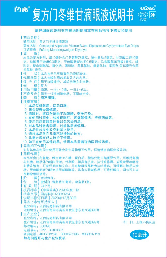 利盈娱乐(中国区) - 官方网站