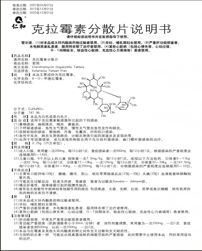 利盈娱乐(中国区) - 官方网站