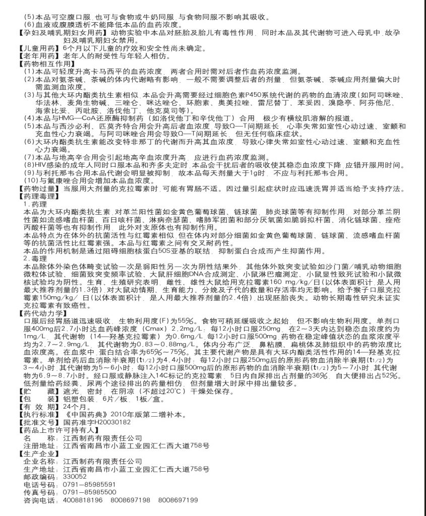 利盈娱乐(中国区) - 官方网站