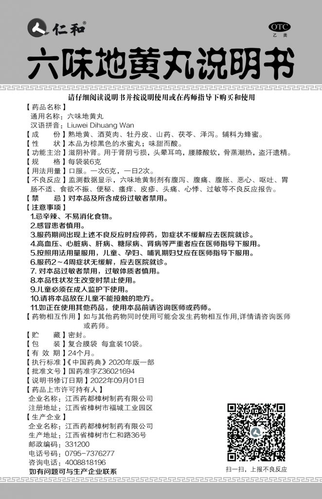 利盈娱乐(中国区) - 官方网站