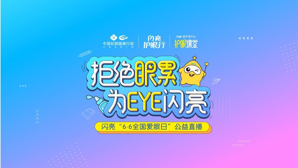 利盈娱乐(中国区) - 官方网站