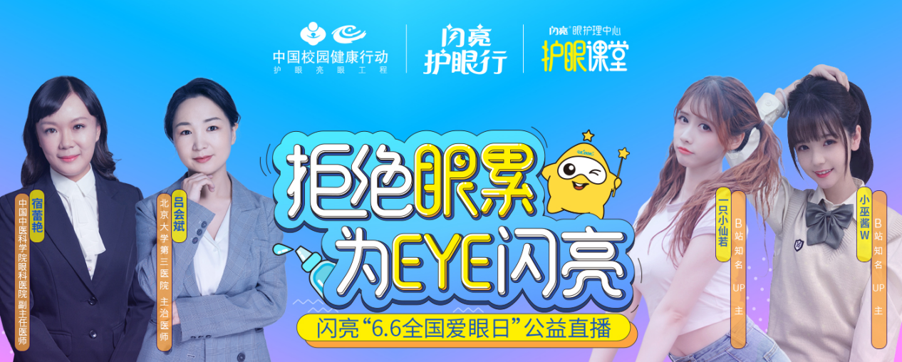 利盈娱乐(中国区) - 官方网站