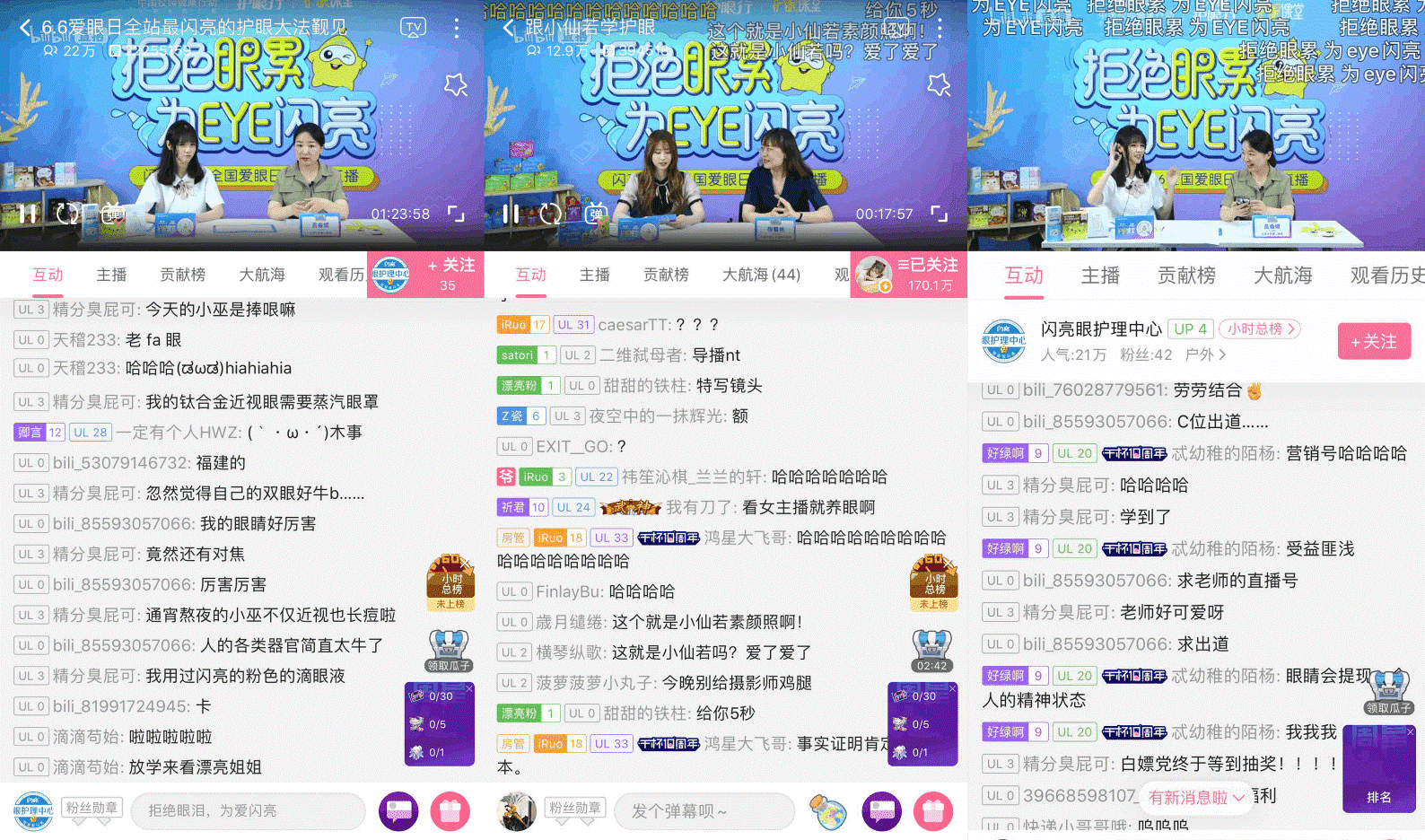 利盈娱乐(中国区) - 官方网站