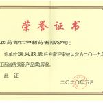 利盈娱乐(中国区) - 官方网站