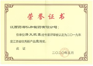 利盈娱乐(中国区) - 官方网站