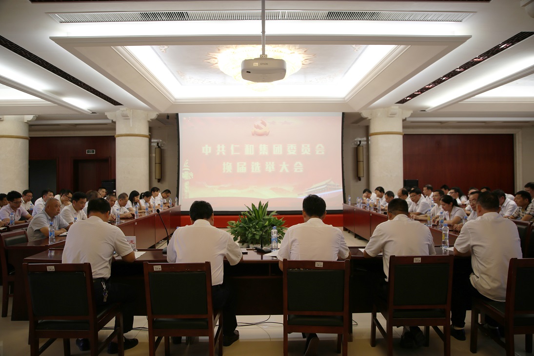 利盈娱乐(中国区) - 官方网站
