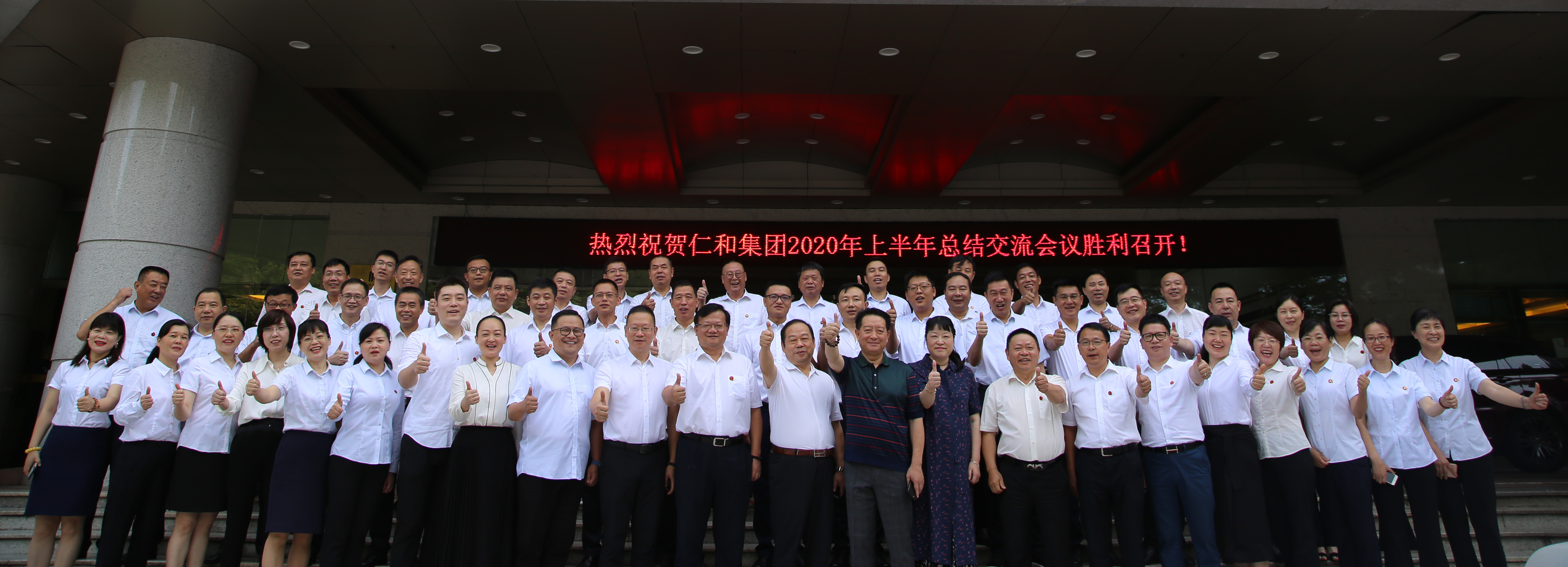 利盈娱乐(中国区) - 官方网站