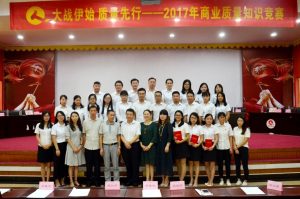 利盈娱乐(中国区) - 官方网站