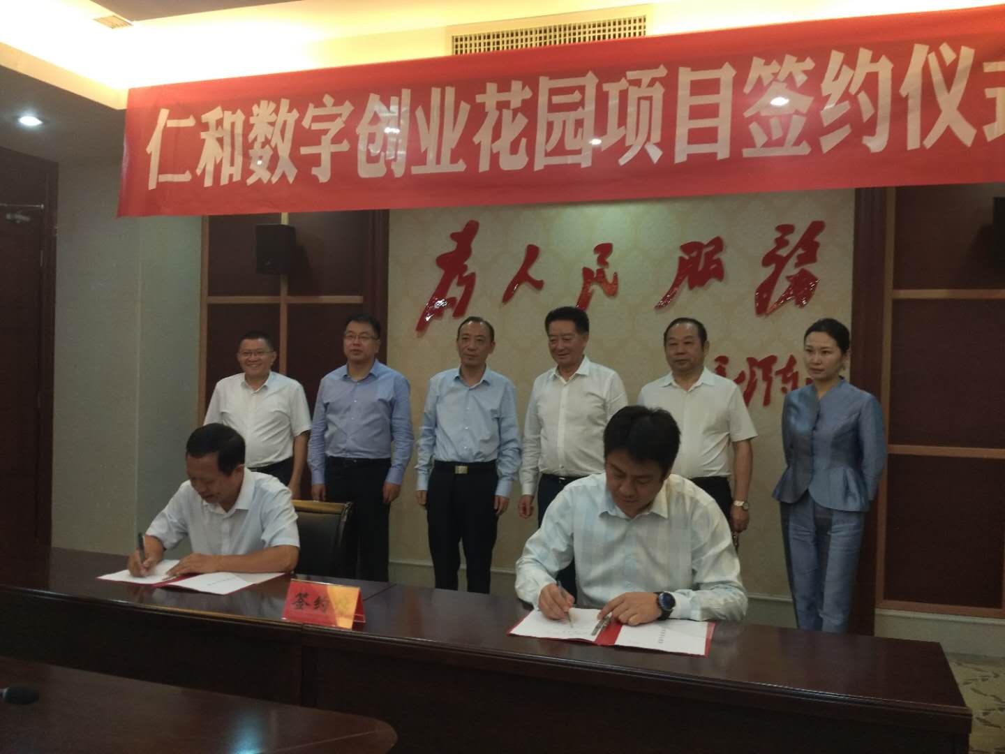 利盈娱乐(中国区) - 官方网站