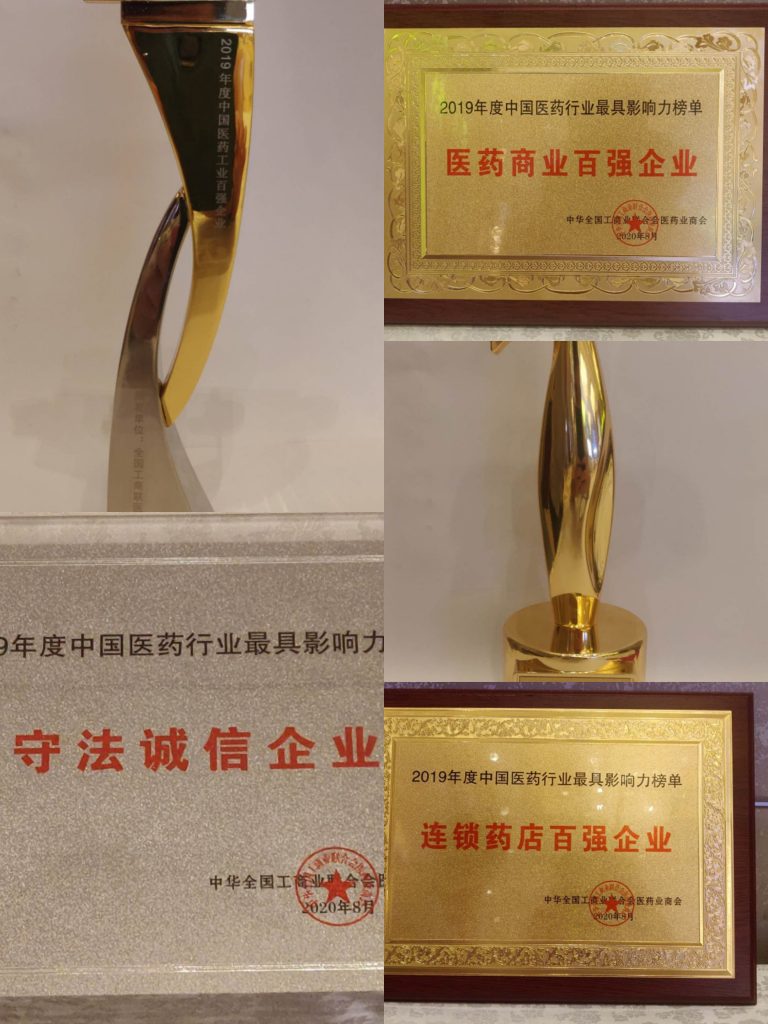 利盈娱乐(中国区) - 官方网站