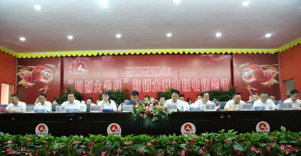 利盈娱乐(中国区) - 官方网站