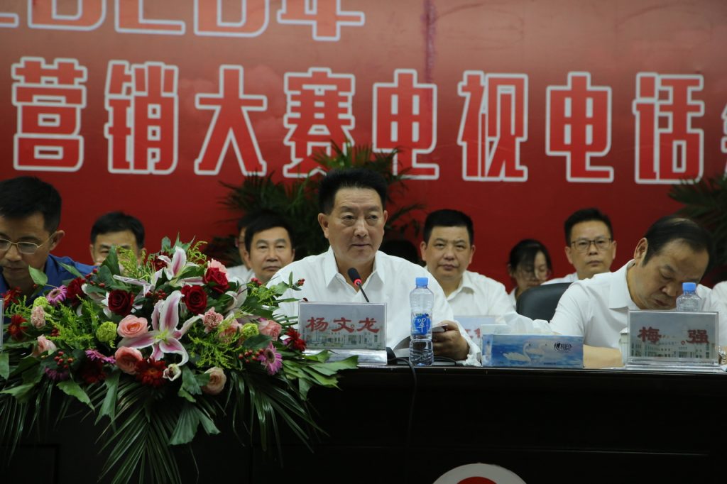 利盈娱乐(中国区) - 官方网站