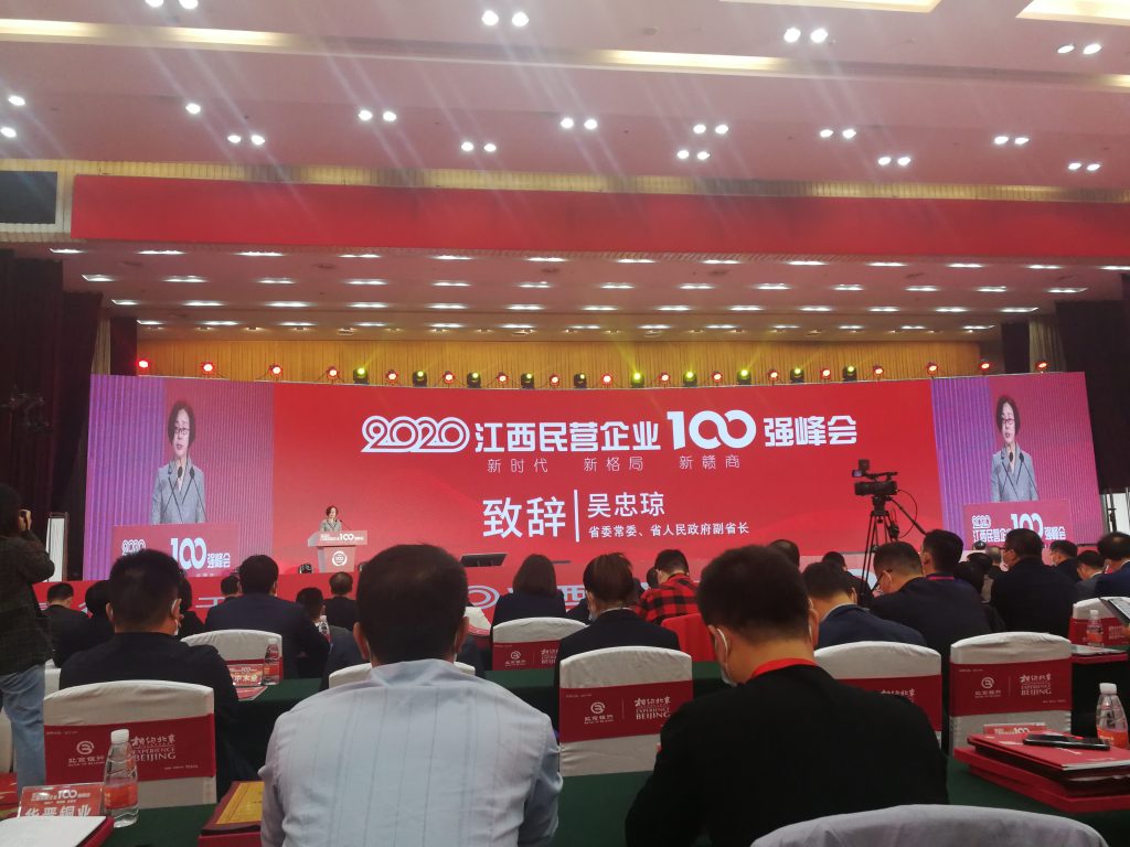 利盈娱乐(中国区) - 官方网站