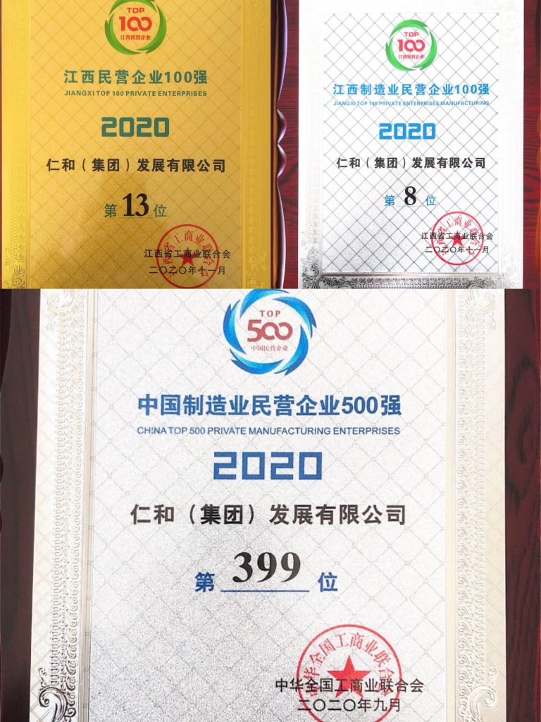 利盈娱乐(中国区) - 官方网站