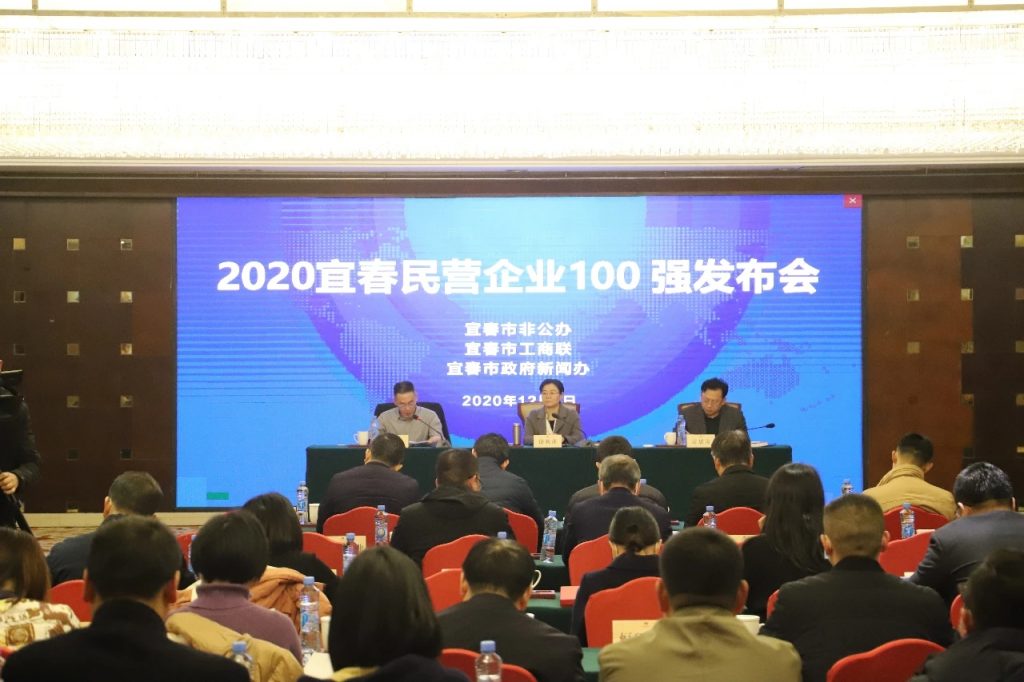 利盈娱乐(中国区) - 官方网站