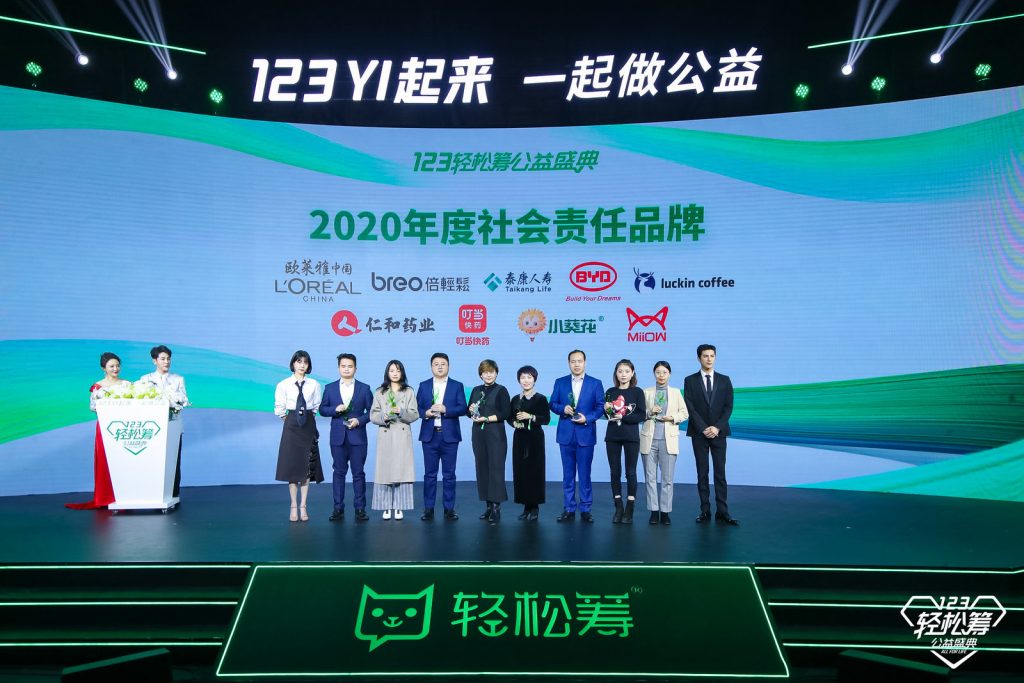 利盈娱乐(中国区) - 官方网站