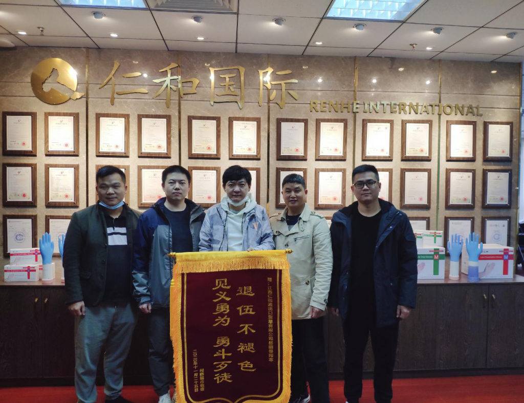 利盈娱乐(中国区) - 官方网站