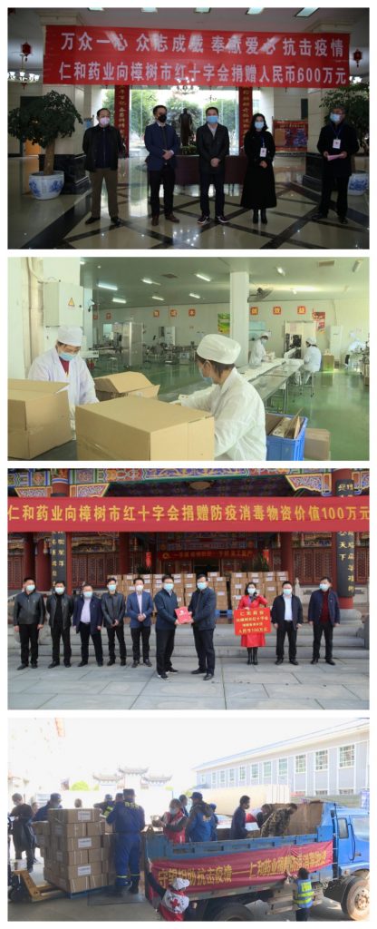 利盈娱乐(中国区) - 官方网站