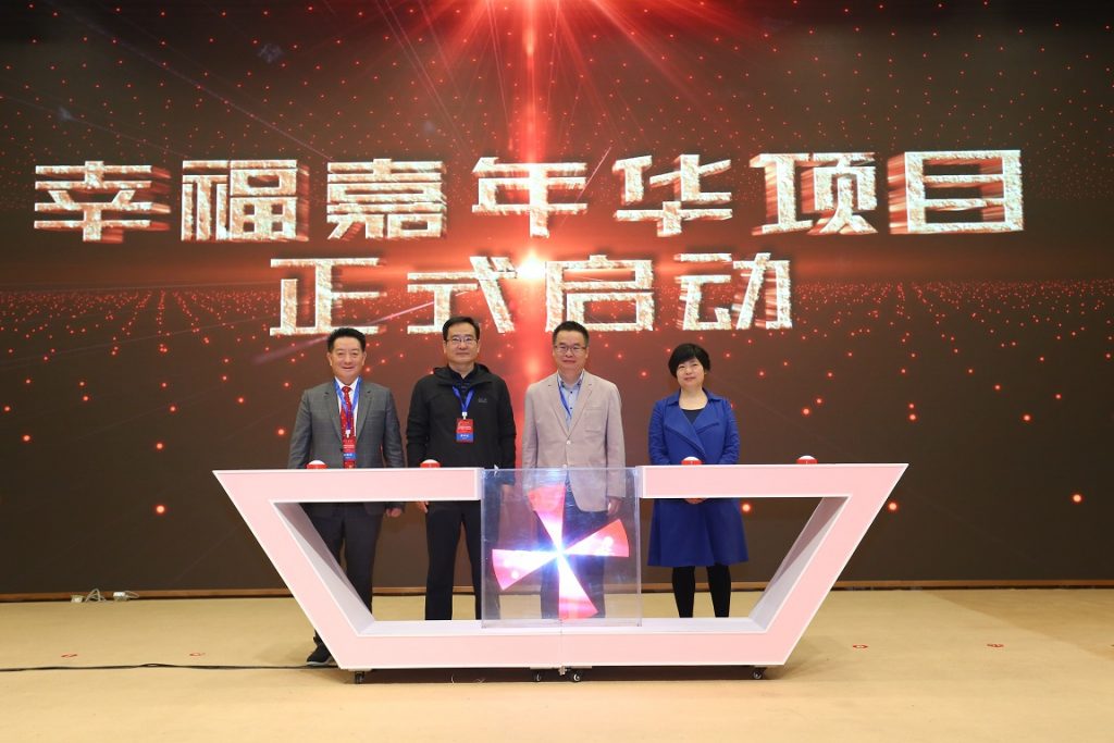 利盈娱乐(中国区) - 官方网站