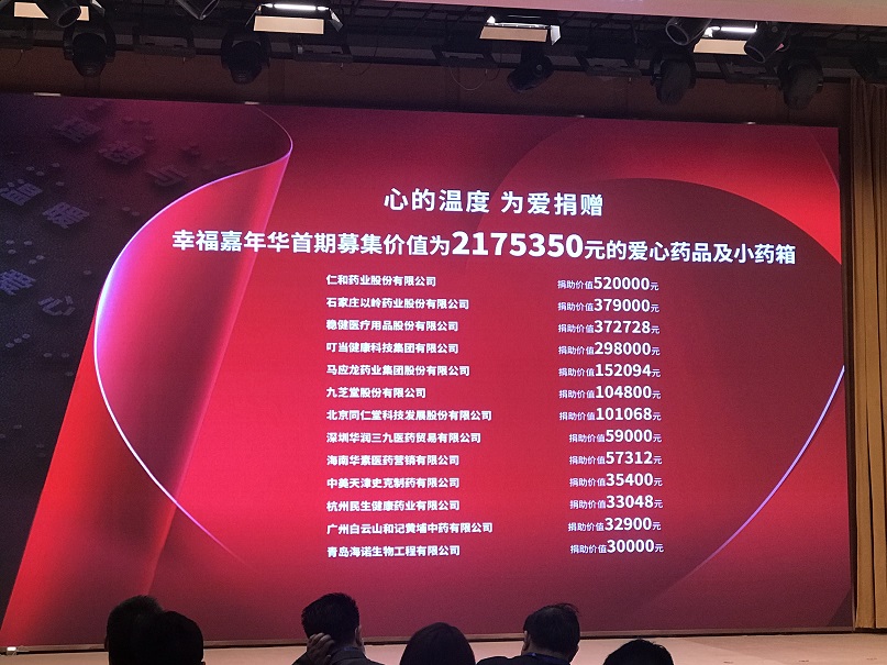 利盈娱乐(中国区) - 官方网站
