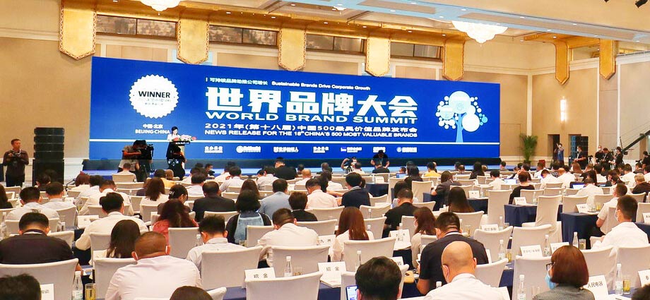 利盈娱乐(中国区) - 官方网站
