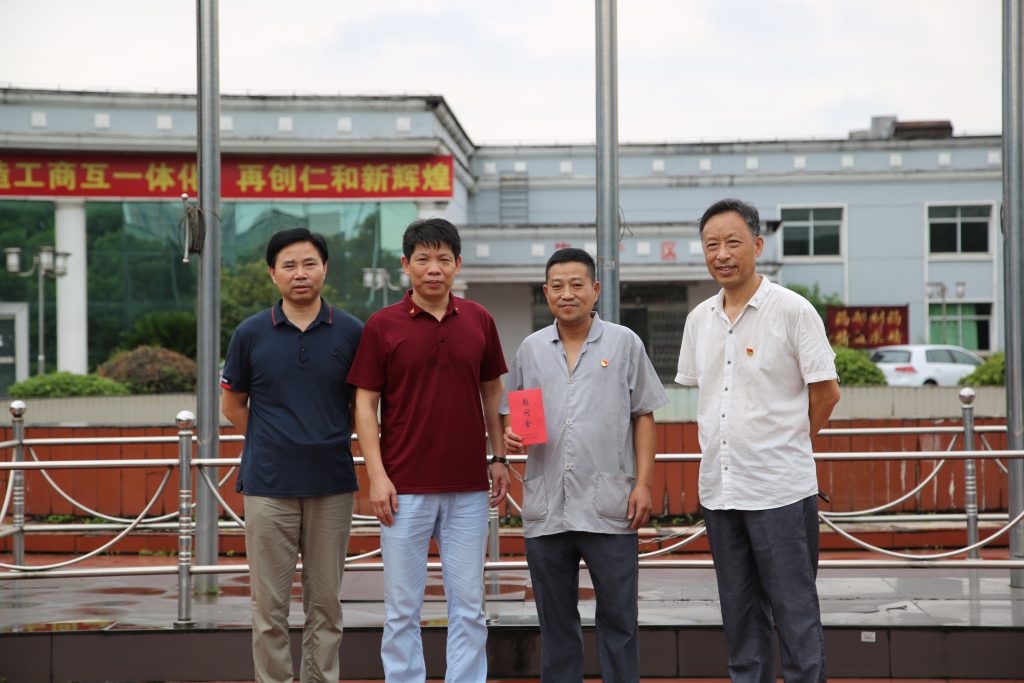 利盈娱乐(中国区) - 官方网站