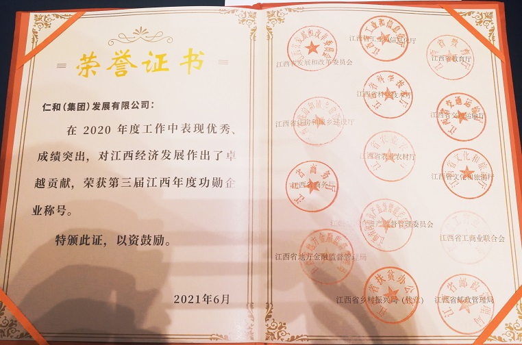 利盈娱乐(中国区) - 官方网站