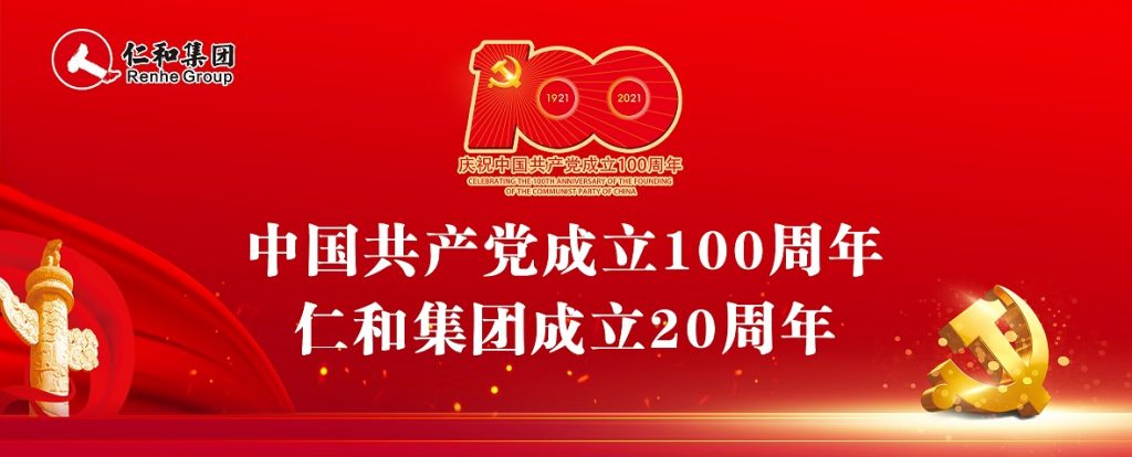 利盈娱乐(中国区) - 官方网站