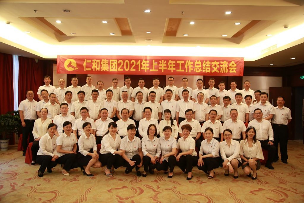 利盈娱乐(中国区) - 官方网站