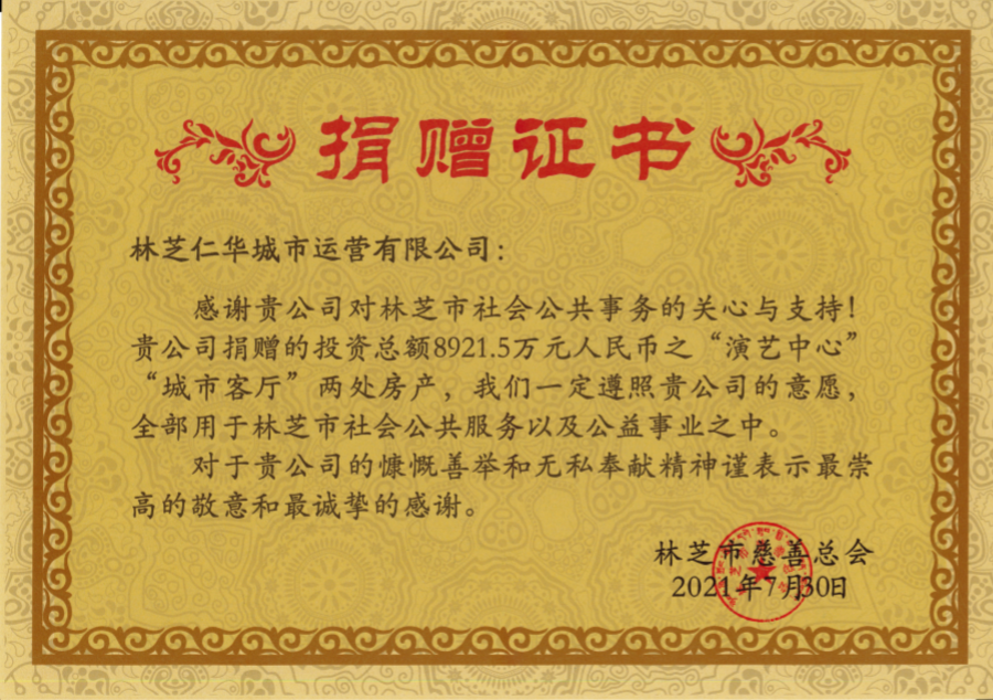 利盈娱乐(中国区) - 官方网站